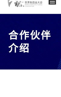 金寶融獨家代理5G手機(jī)，開啟6月4日代理新篇章