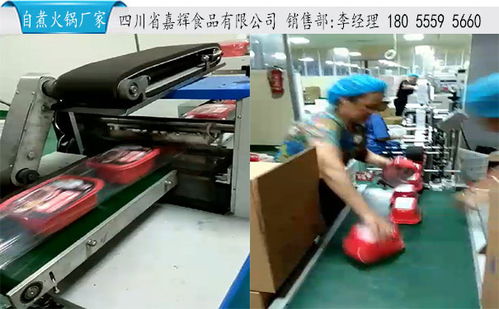 云南小火鍋代理工廠 一件代發(fā)與高清圖片信息服務(wù)解析