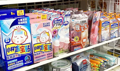 7 11湖南首店開(kāi)業(yè)在即 店內(nèi)實(shí)景遭曝光 原來(lái)可以買到這么多好物